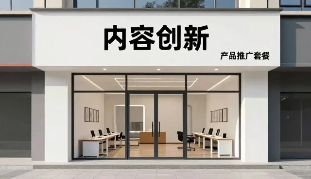 短视频拍摄中常见的问题及应对策略